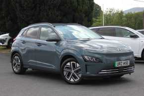 HYUNDAI KONA 2022 (URZ1450) at CR Morrow Ltd Newry